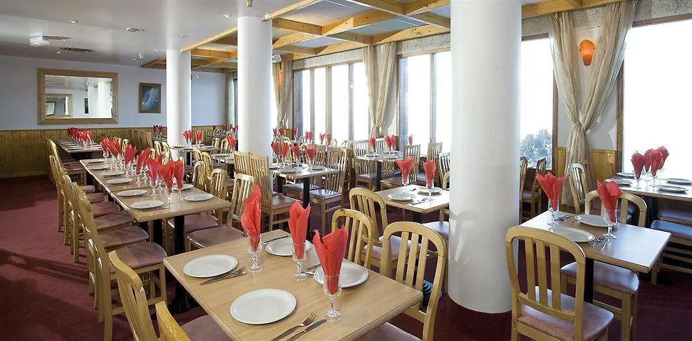 Hôtel Club mmv Les Mélèzes **** Les Arcs  4*, Les Arcs (Savoie)
